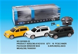 OBL733628 - 1:12 Toyota four-way remote control car charge