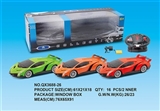OBL733629 - 1:12 poison four-way remote control car charge
