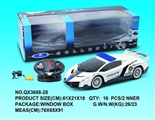 OBL733631 - 1:12 poison four-way remote police charged