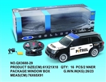 OBL733632 - 1:12 Toyota four-way remote police charged
