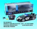 OBL733633 - 1:12 poison four-way remote police charged