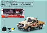 OBL733637 - 1:12 single four-way remote control car (yellow/white)