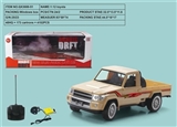 OBL733638 - 1:12 single four-way remote control a vehicle