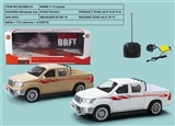 OBL733640 - 1:12 double row pickup four-way remote control a vehicle