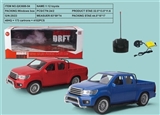 OBL733641 - 1:12 double row pickup four-way remote control a vehicle