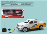 OBL733642 - 1:12 double row pickup four-way remote control car charge