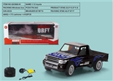 OBL733643 - 1:12 single pickup four-way remote control car charge
