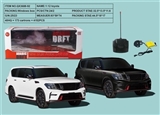 OBL733644 - 1:12 cool LuZe four-way remote control car charge