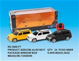 OBL733647 - 1:12 Toyota four-way remote control car charge