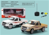 OBL733648 - 1:12 single four-way remote control a vehicle