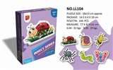 OBL733655 - (new) series puzzle insects