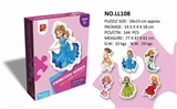 OBL733656 - (new) puzzles the princess series