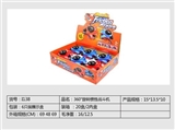 OBL733673 - 360 ° rotating inertia fighter (6 PCS)