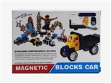 OBL733699 - Magnetic assembled vehicle