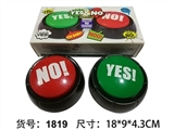 OBL733722 - Yes/no whimsy toys