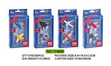 OBL733725 - Die-cast toys