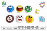 OBL733741 - 智力积木 表情包(70PCS/包）