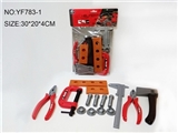 OBL733775 - kit