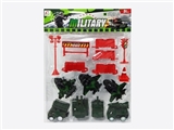 OBL733791 - Back to the army tanks and aircraft 7 village scene