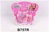 OBL733869 - cosmetics