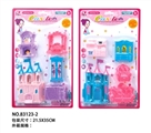 OBL733873 - 家具城堡