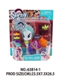 OBL733883 - The pony bao li