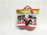 OBL733967 - Small boxing gloves