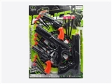 OBL733980 - 英文版针枪警察套
