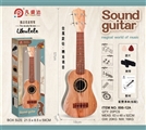 OBL734003 - 21 inch spruce wood texture distribution: guitar straps, tutorials, dial the slice