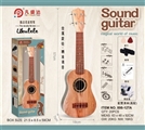 OBL734006 - 21 inch spruce wood texture guitar (high) distribution: professional tuner, straps, tutorials, dial 