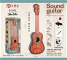 OBL734007 - 21 inches of the wood texture guitar (high) distribution: professional tuner, straps, tutorials, dia