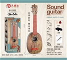 OBL734010 - 23 inches sands Billy guitar wood texture distribution, straps, tutorials, dial the slice