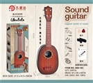 OBL734011 - 23 inches rose wood texture distribution: guitar straps, tutorials, dial the slice