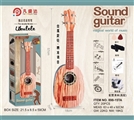 OBL734012 - 23 inches spruce wood texture guitar (high) distribution: professional tuner, straps, tutorials, dia