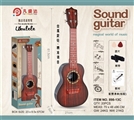 OBL734015 - 23 inches acacia wood guitar distribution: straps, tutorials, dial the slice