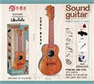OBL734016 - 23 inches spruce wood guitar (high) distribution: professional tuner, straps, tutorials, dial the sl