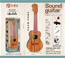 OBL734017 - 23 inches zebra wood guitar (high) distribution: professional tuner, straps, tutorials, dial the sli
