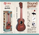 OBL734018 - 23 inches acacia wood guitar (high) distribution: professional tuner, straps, tutorials, dial the sl