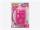 OBL734235 - Small refrigerator