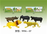 OBL734355 - 五款动物混装