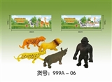 OBL734356 - 五款动物混装