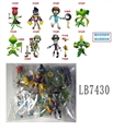 OBL734365 - 3.5-5寸植物僵尸单只公仔+配件OPP袋装8款1大包动漫装（1款）