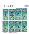 OBL734366 - 3.5-5寸植物僵尸+配件单只卡装（8款混）