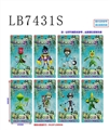 OBL734367 - 3.5-5寸植物僵尸+配件单只散装（8款混）