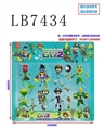 OBL734372 - 3.5-5寸植物僵尸+配件8只卡装（1款）