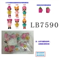 OBL734376 - 2.8寸水晶版惊喜娃娃单只公仔+奶瓶OPP袋装6款1大包动漫装（1款）