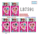 OBL734377 - 2.8寸水晶版惊喜娃娃单只公仔+奶瓶+手提包单只卡装（6款混）