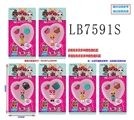 OBL734378 - 2.8寸水晶版惊喜娃娃单只公仔+奶瓶+手提包单只散装（6款混）