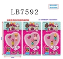 OBL734379 - 2.8寸水晶版惊喜娃娃2公仔+奶瓶2只卡装（3款混）