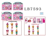 OBL734381 - 2.8寸水晶版惊喜娃娃单只公仔+奶瓶+小车（樱儿推车、秋千、摇篮）+浴缸卡装(4款混)